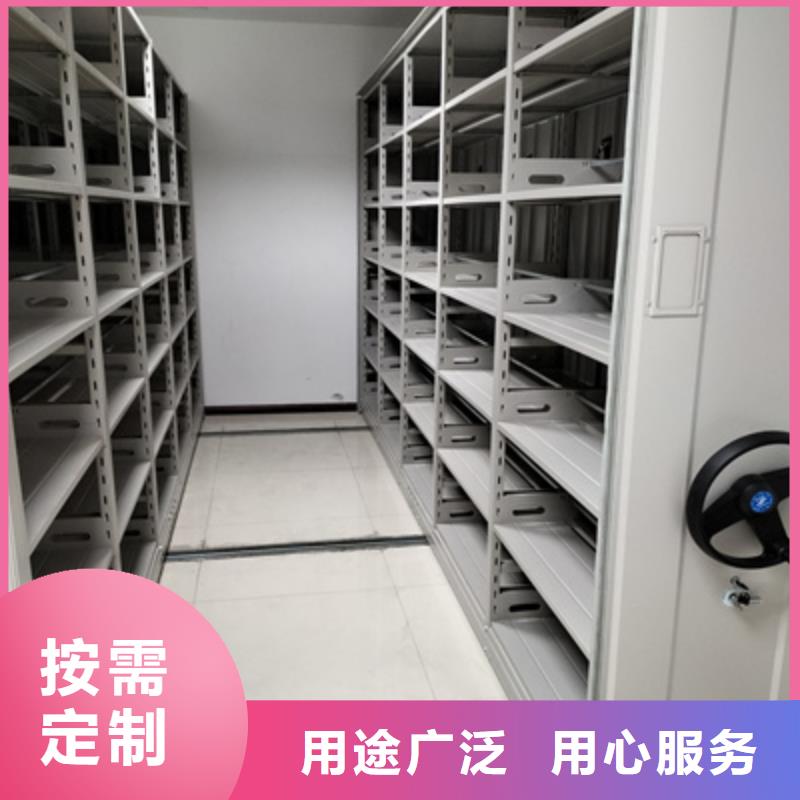 產品的區分鑒別方法【澤信】城建檔案管理密集架