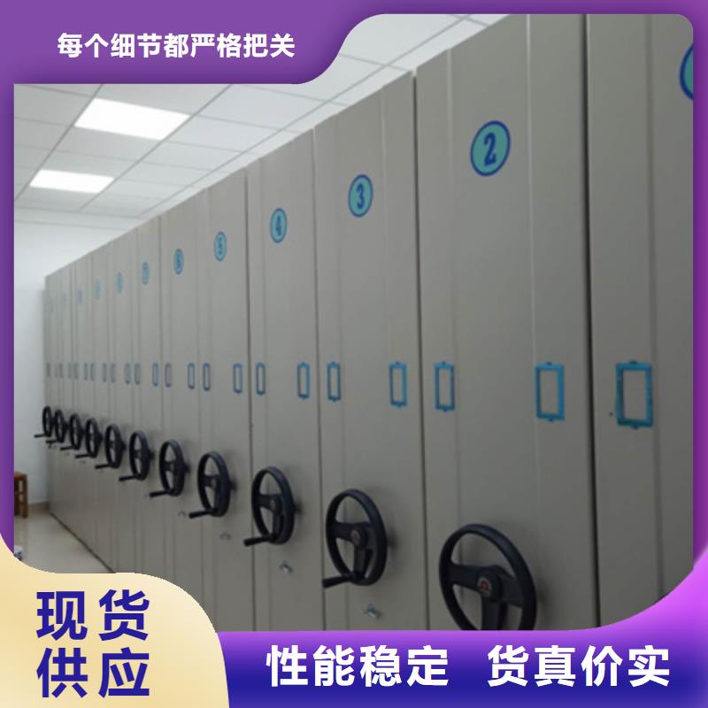 欢迎来电【泽信】樟木密集柜