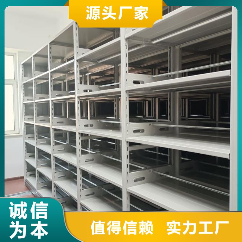 图纸定做【泽信】密集架结构图