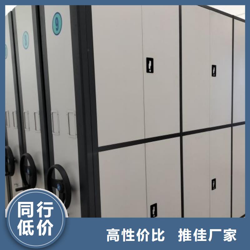 产品的性能与使用寿命【泽信】手动型摇臂式密集柜