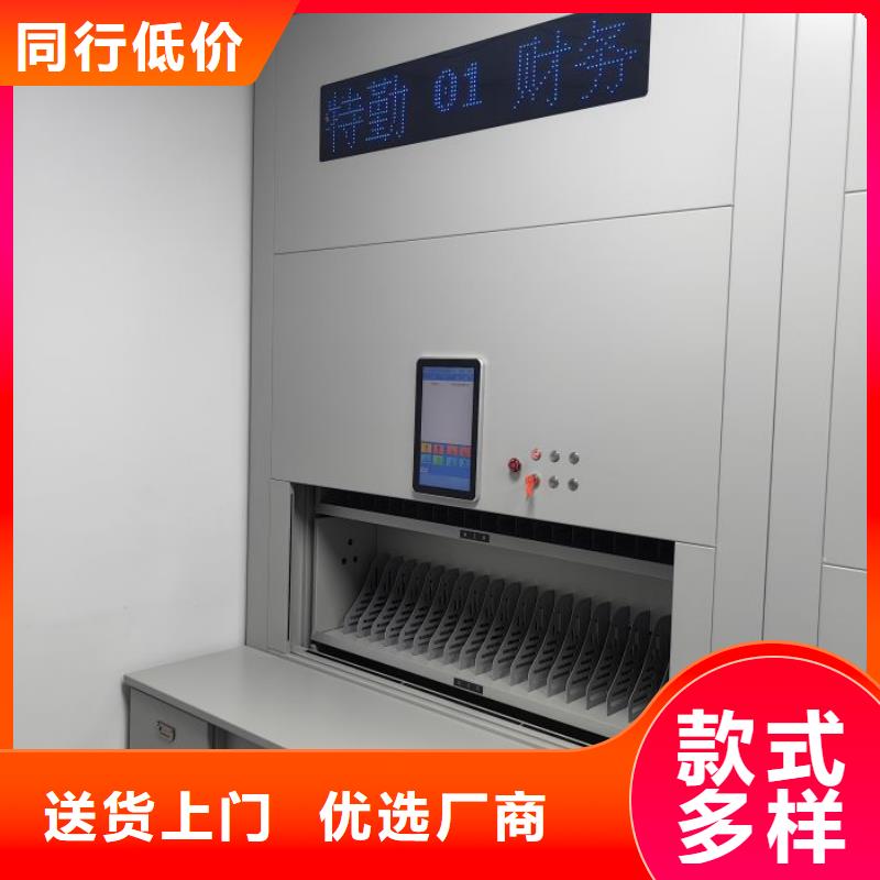 产品的性能与使用寿命【泽信】手动型摇臂式密集柜