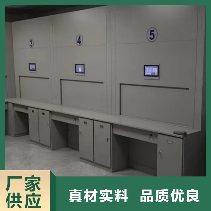 产品的性能与使用寿命【泽信】手动型摇臂式密集柜
