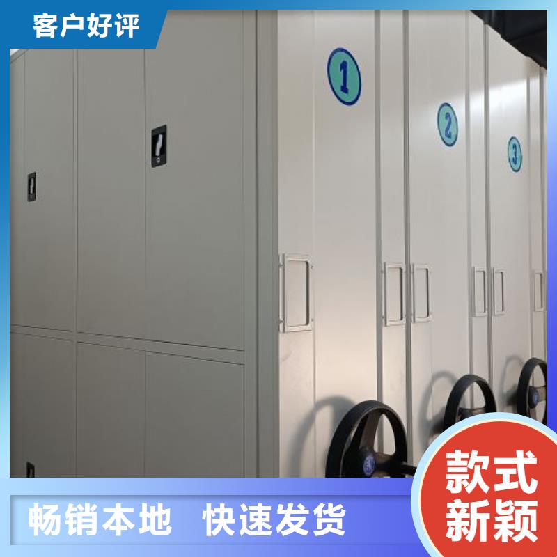 销售电话多少【泽信】项目档案保管密集架