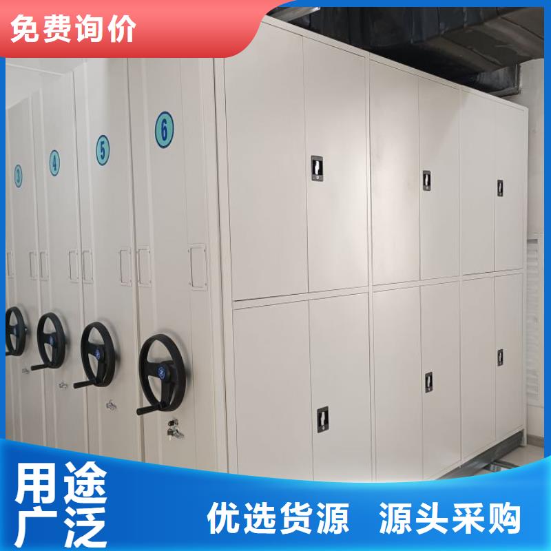 增创效益【泽信】手电动智能密集架