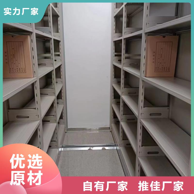 產品圖片【澤信】手動型密集柜