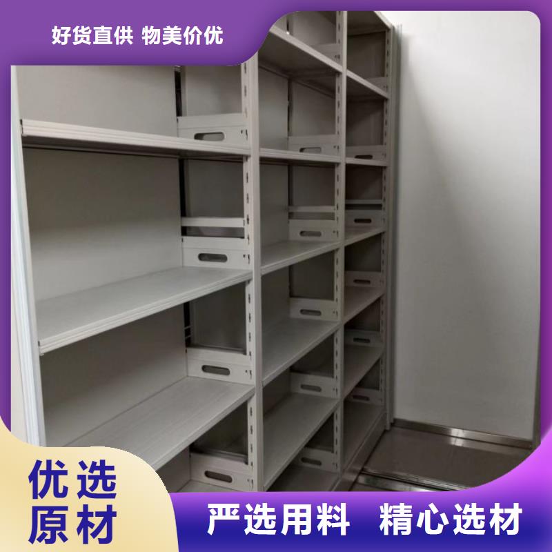 增创效益【泽信】手电动智能密集架