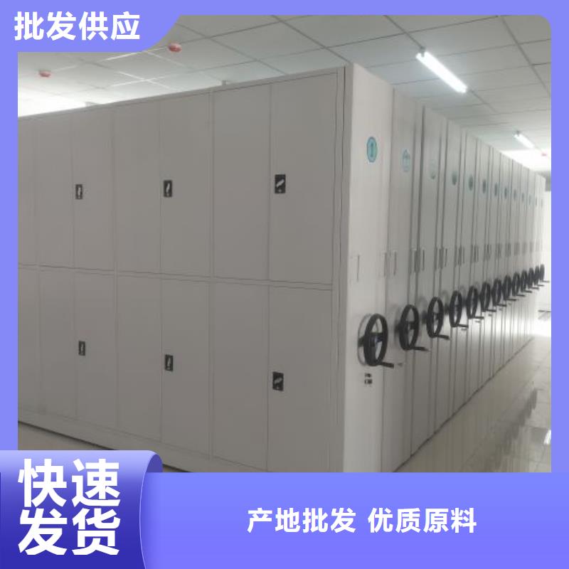 诚信合作【泽信】不锈钢密集柜