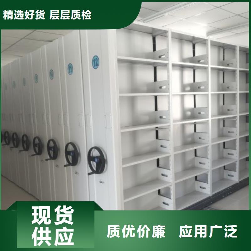 产品的性能与使用寿命【泽信】手动型摇臂式密集柜