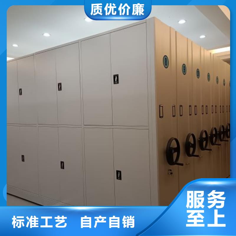 產品圖片【澤信】手動型密集柜