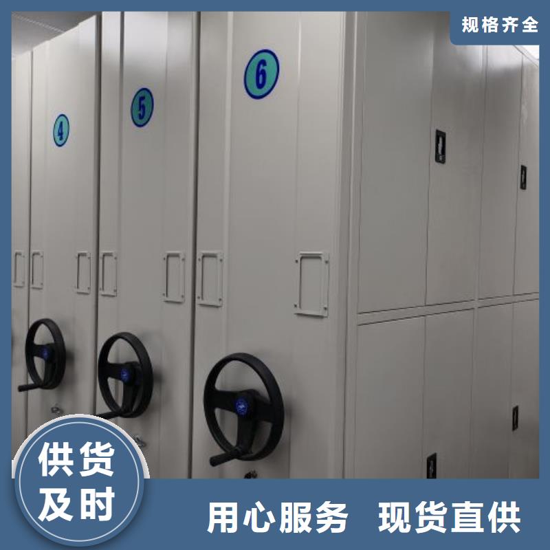 銷售電話多少【澤信】項目檔案保管密集架