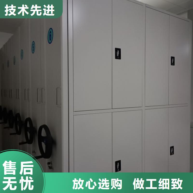 代理商報價【澤信】全封閉式密集柜