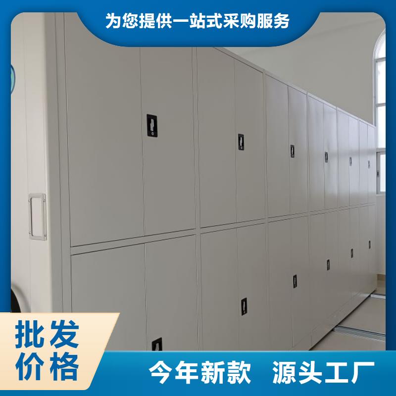 代理商報價【澤信】檔案室資料密集架