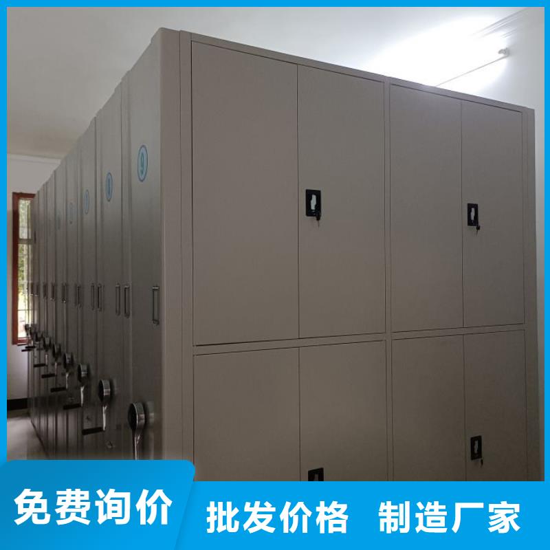 手動密集書架市場批發價