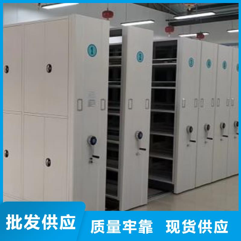 有优惠吗【泽信】手摇移动密集架