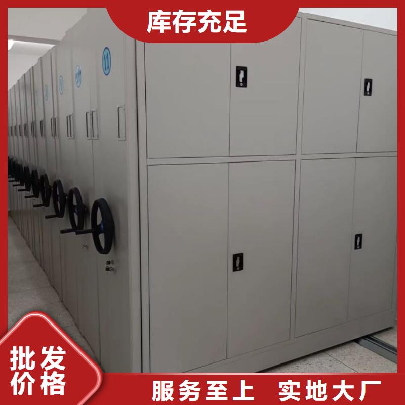 注意事項(xiàng)【澤信】智能檔案柜