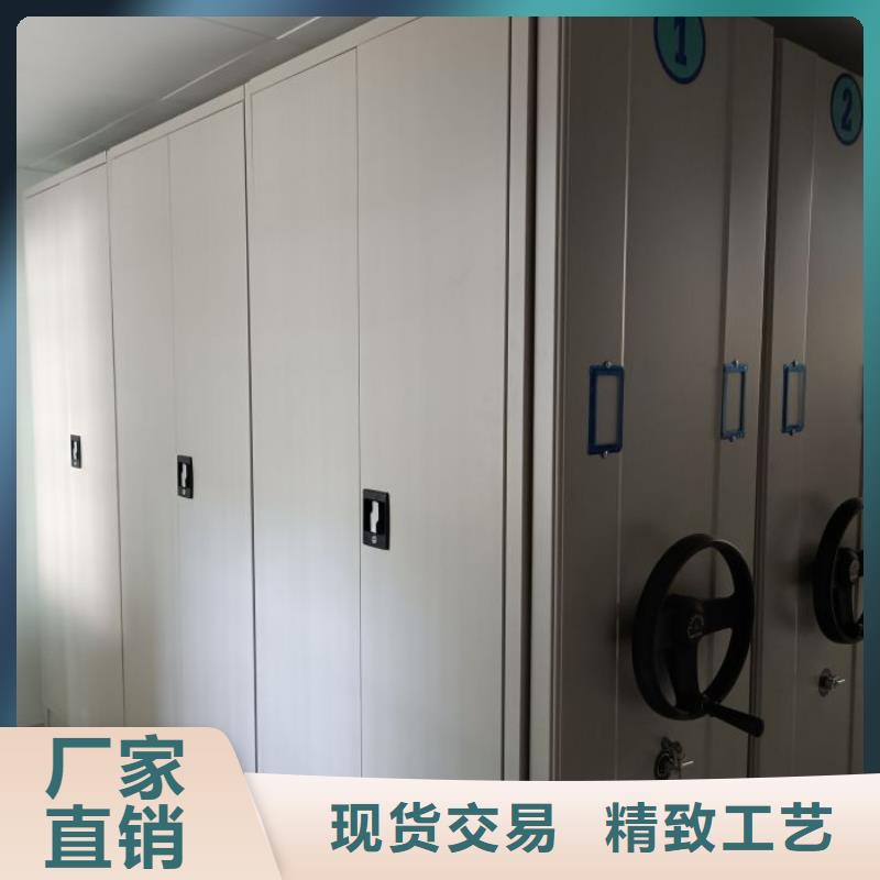现货诚信为本【泽信】档案室智能一体密集柜