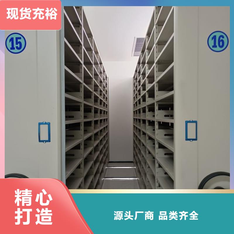 上门安装【泽信】画框密集柜