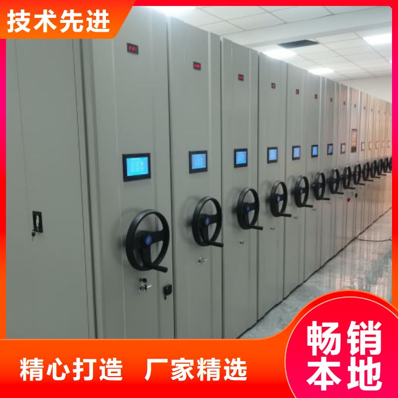 再鑄輝煌【澤信】智能病歷檔案密集架