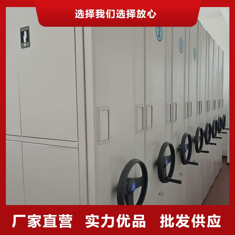 實力生產商【澤信】移動智能檔案柜