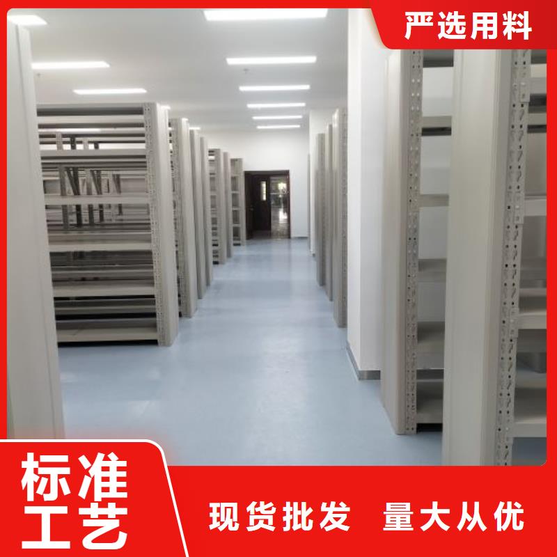 標新立異【澤信】廚式密集架
