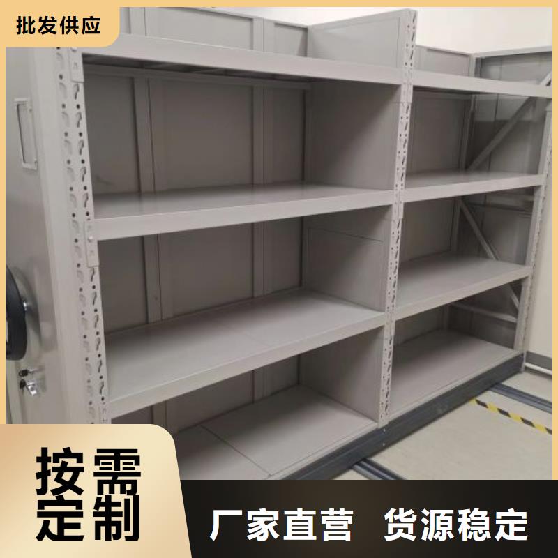 手動密集書架市場批發價