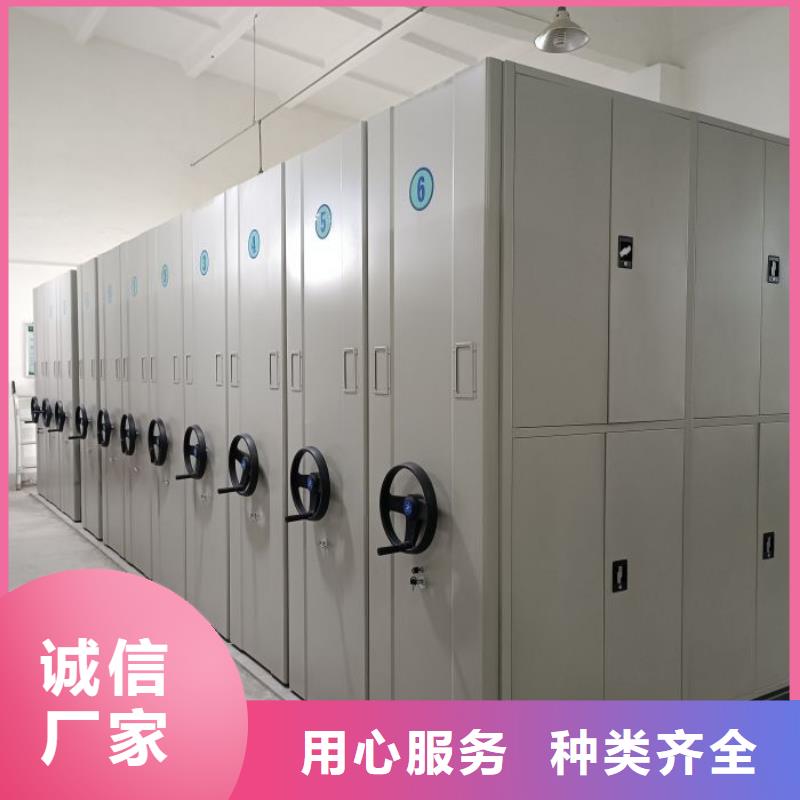 现货诚信为本【泽信】档案室智能一体密集柜