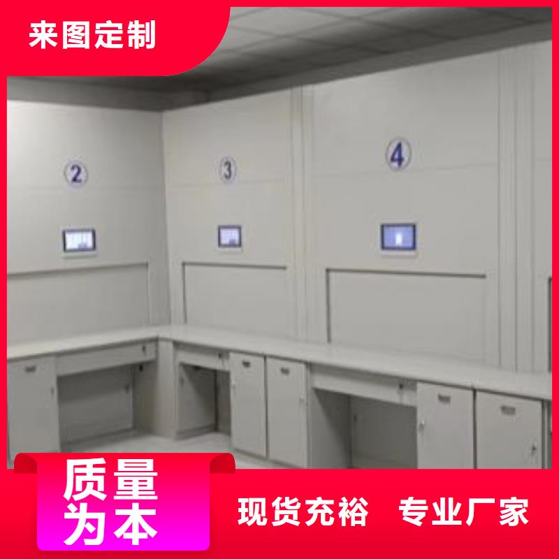 厂家发挥价值的策略与方案【泽信】手动型档案密集架