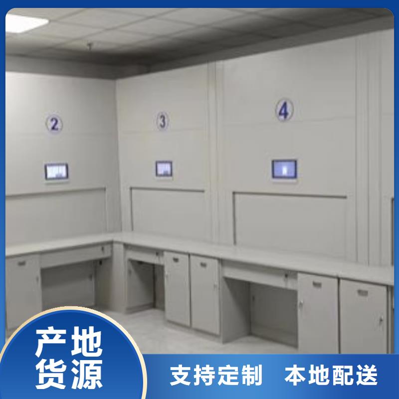 方便顾客【泽信】档案文件密集架