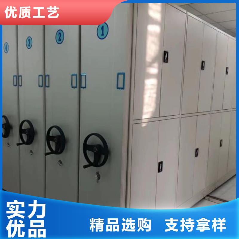 增創效益【澤信】陵水縣方向盤式密集柜