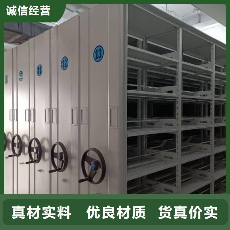 怎么代理【泽信】放档案的柜子