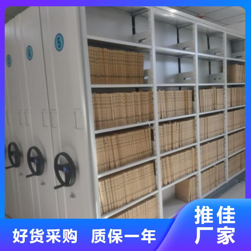 常见问题【泽信】文件档案柜