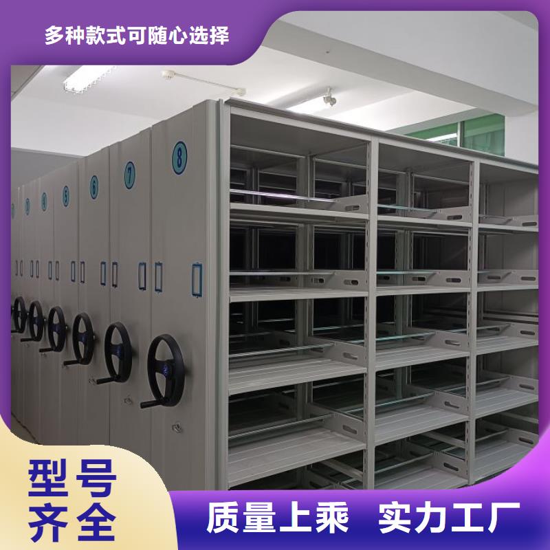 廠家電話地址【澤信】檔案袋密集柜