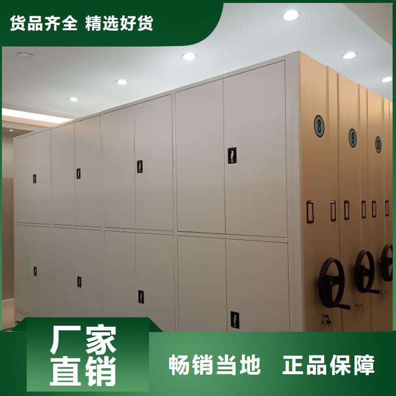 廠家針對國內行業逆境的對應策略【澤信】檔案移動柜