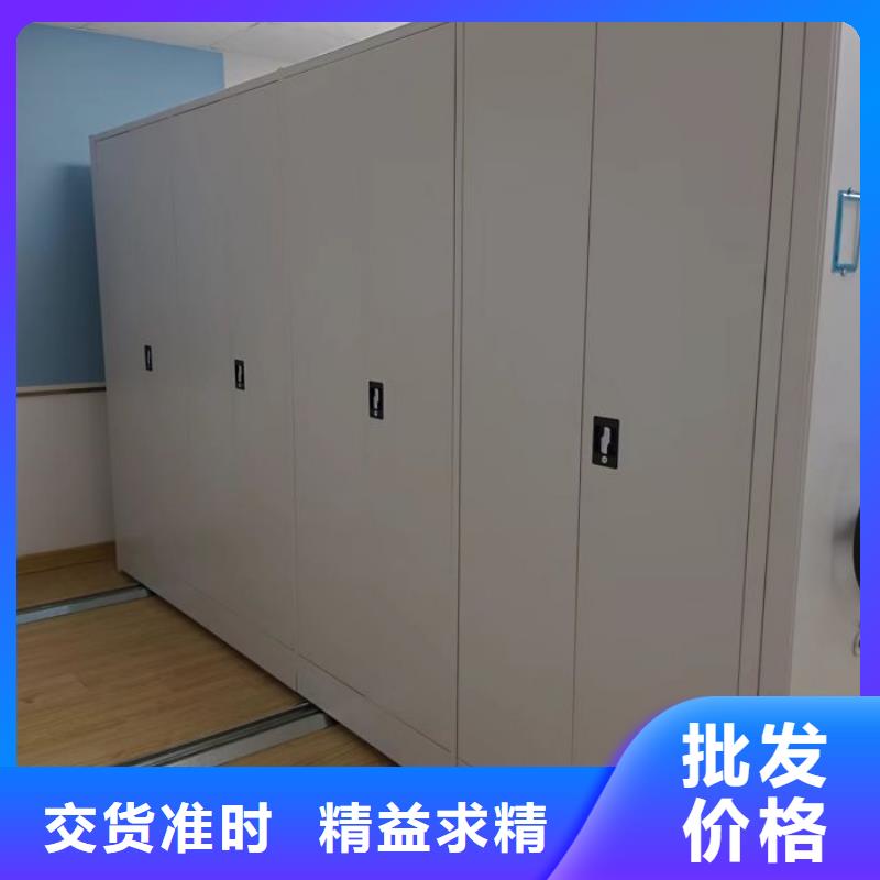 銷售公司【澤信】普通密集架