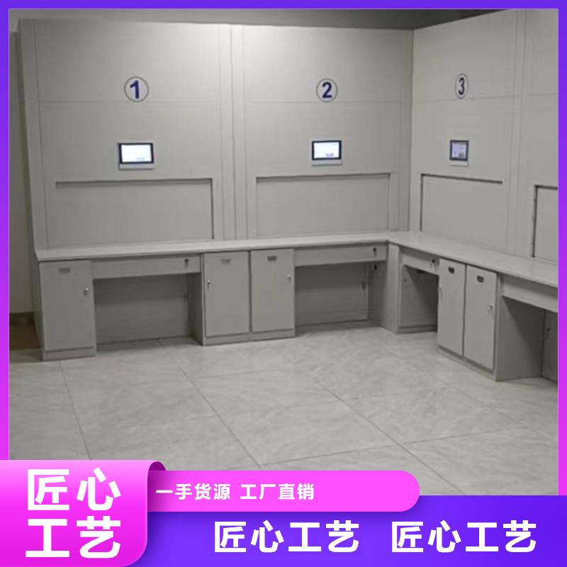 常见问题【泽信】文件档案柜
