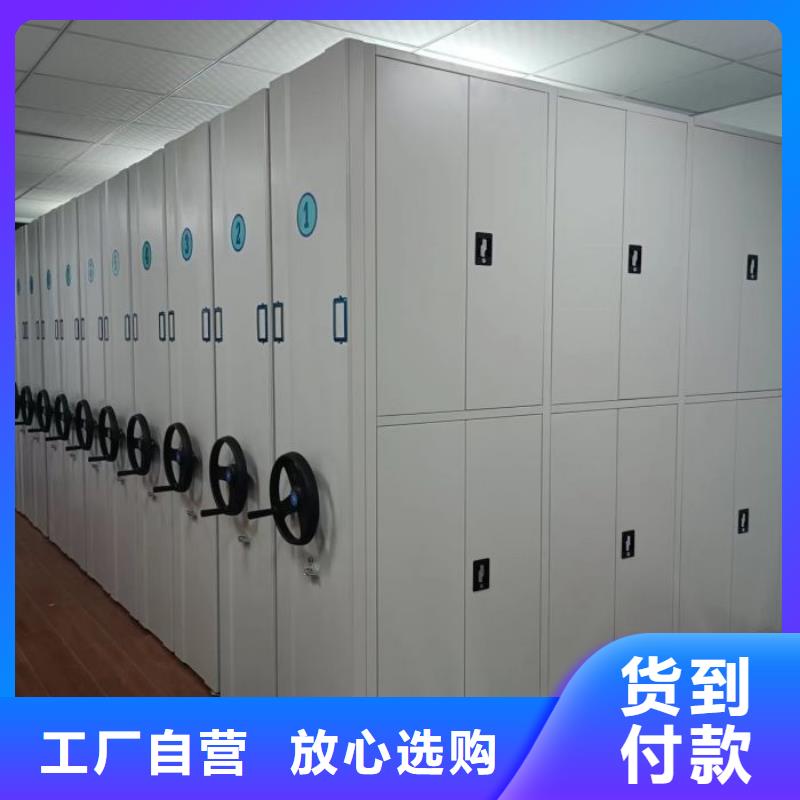 怎么代理【澤信】放檔案的柜子