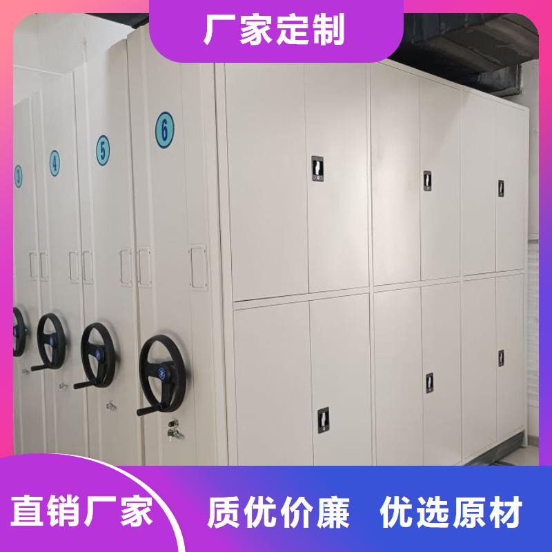怎么代理【澤信】放檔案的柜子