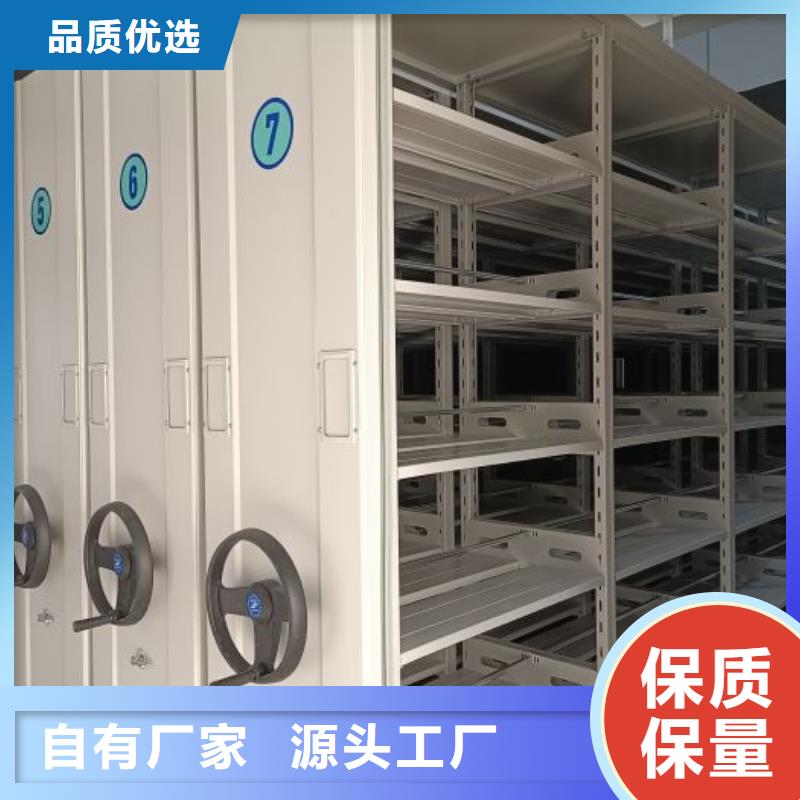廠家針對國內行業逆境的對應策略【澤信】檔案移動柜