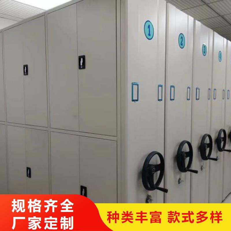 總經銷【澤信】種子密集架