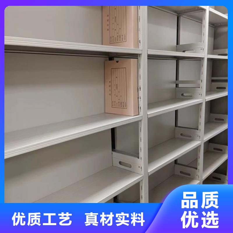 交易市場(chǎng)【澤信】密集書柜