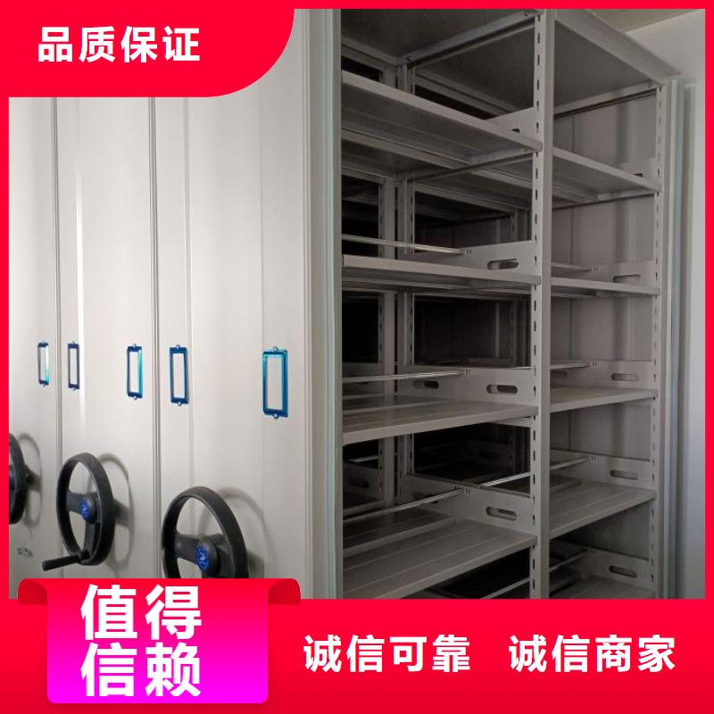 性價(jià)高的【澤信】檔案室檔案柜
