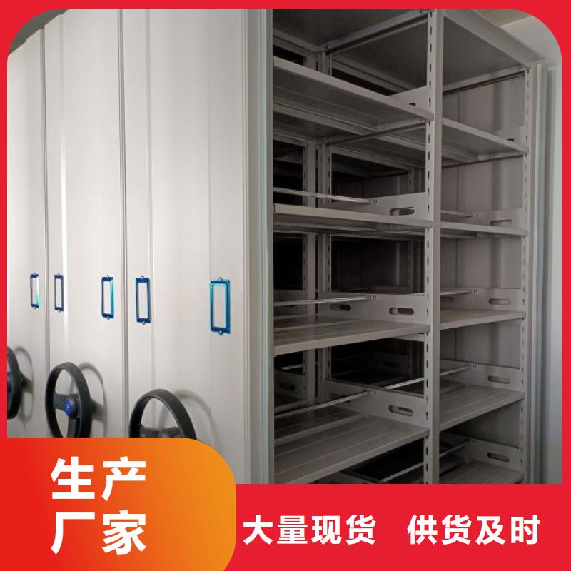咨询优惠【泽信】密集资料铁皮柜