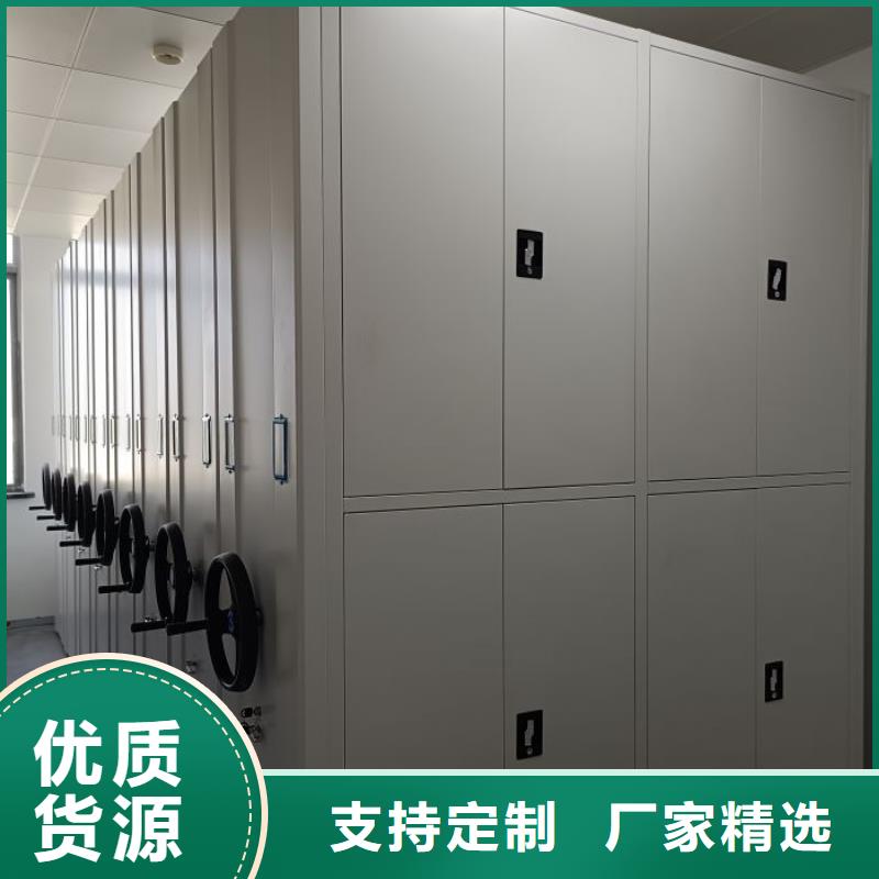 立足市場【澤信】校用密集架