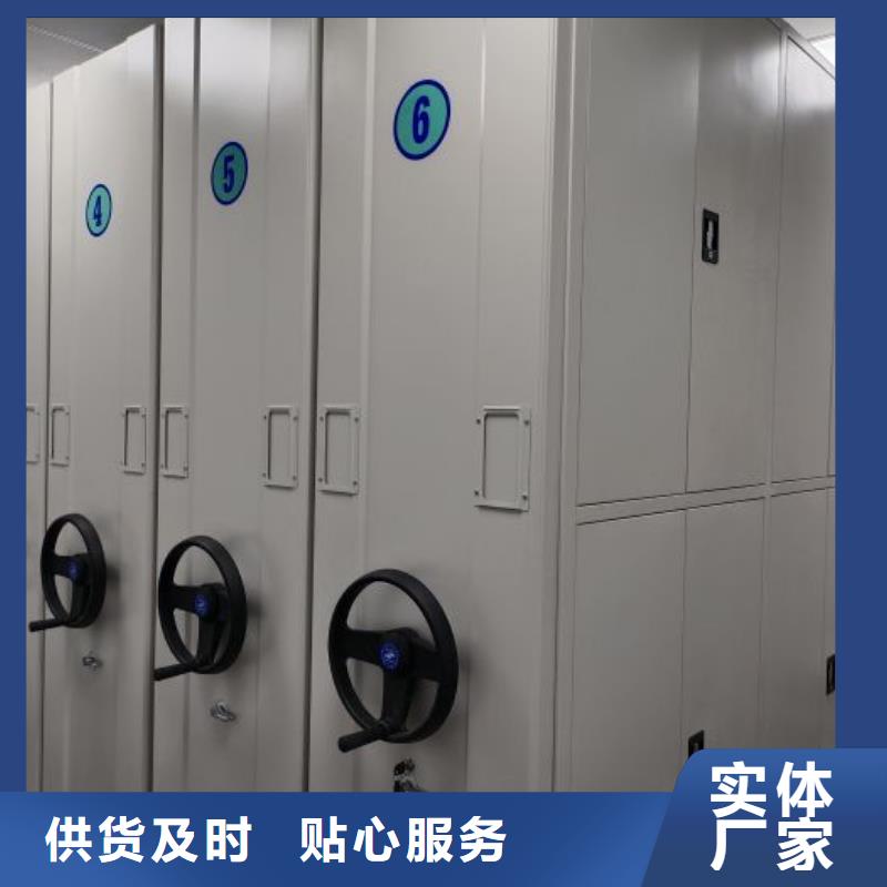 性價(jià)高的【澤信】檔案室檔案柜