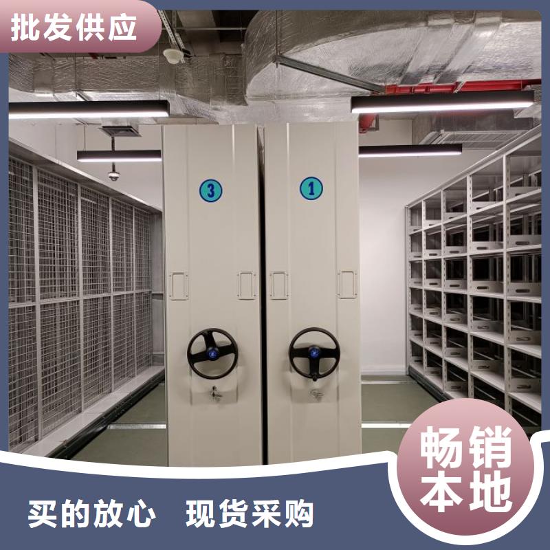 常见问题【泽信】文件档案柜