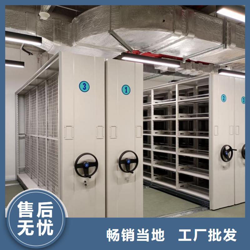 廠家電話地址【澤信】檔案袋密集柜