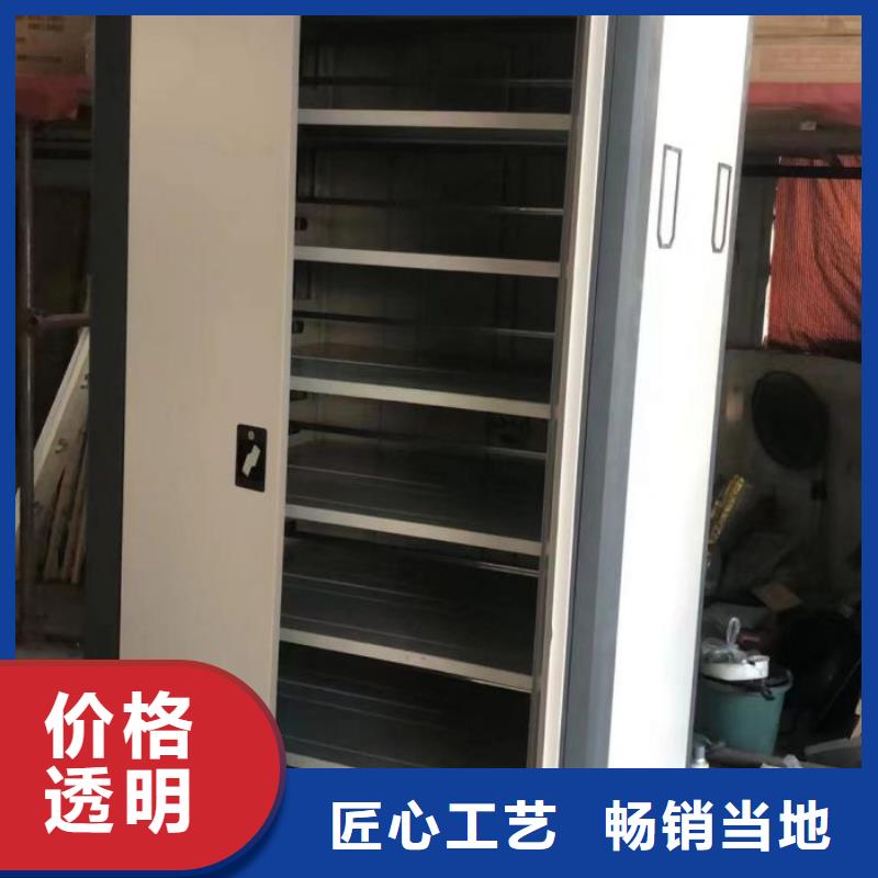 廠家電話地址【澤信】檔案袋密集柜