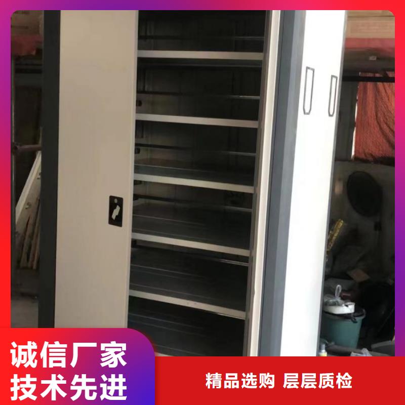 怎么代理【澤信】放檔案的柜子