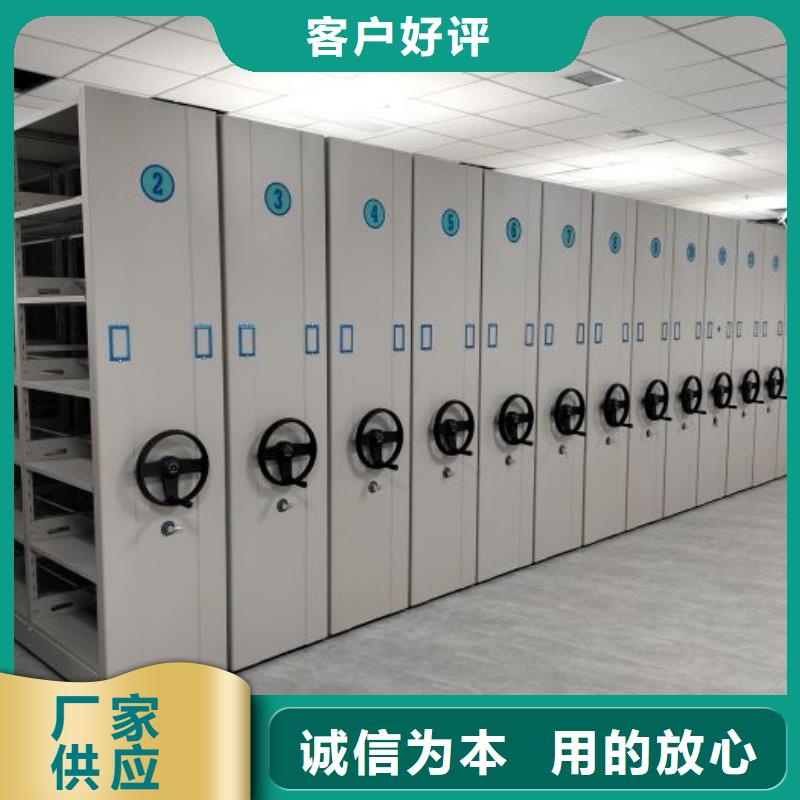 立足市场【泽信】校用密集架