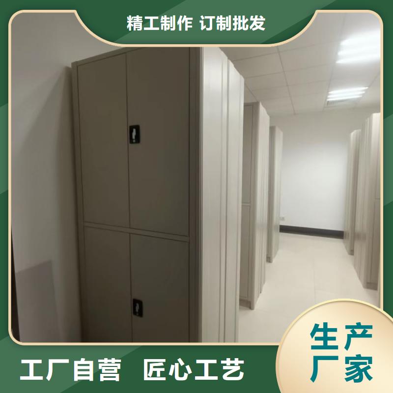 來電詳談【澤信】檔案密集架